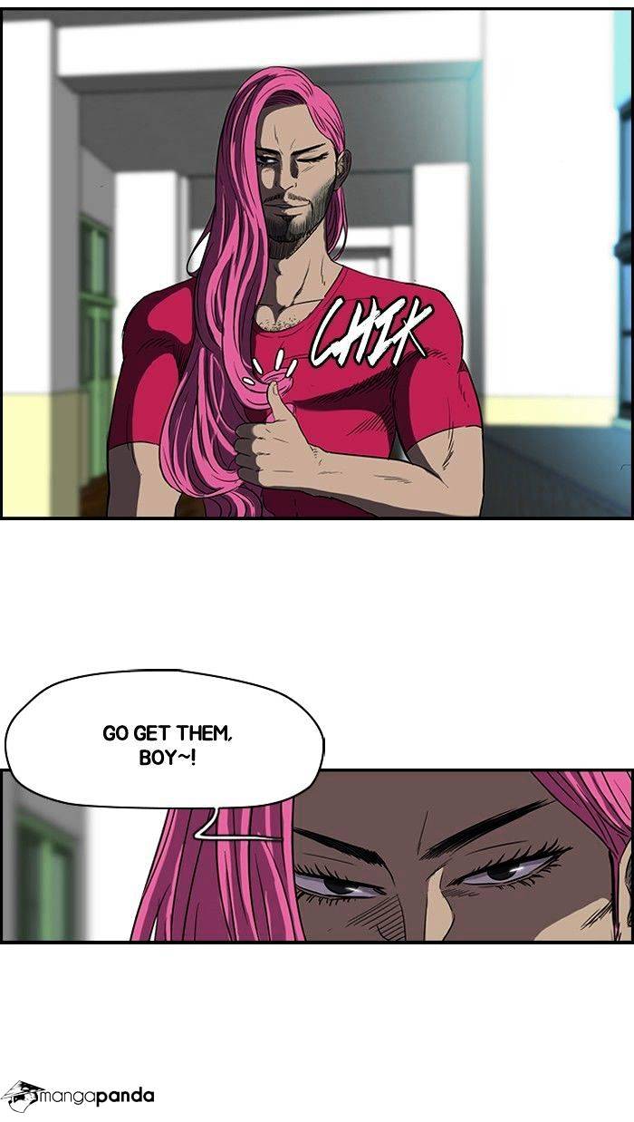Wind Breaker chapter 97 - page 9