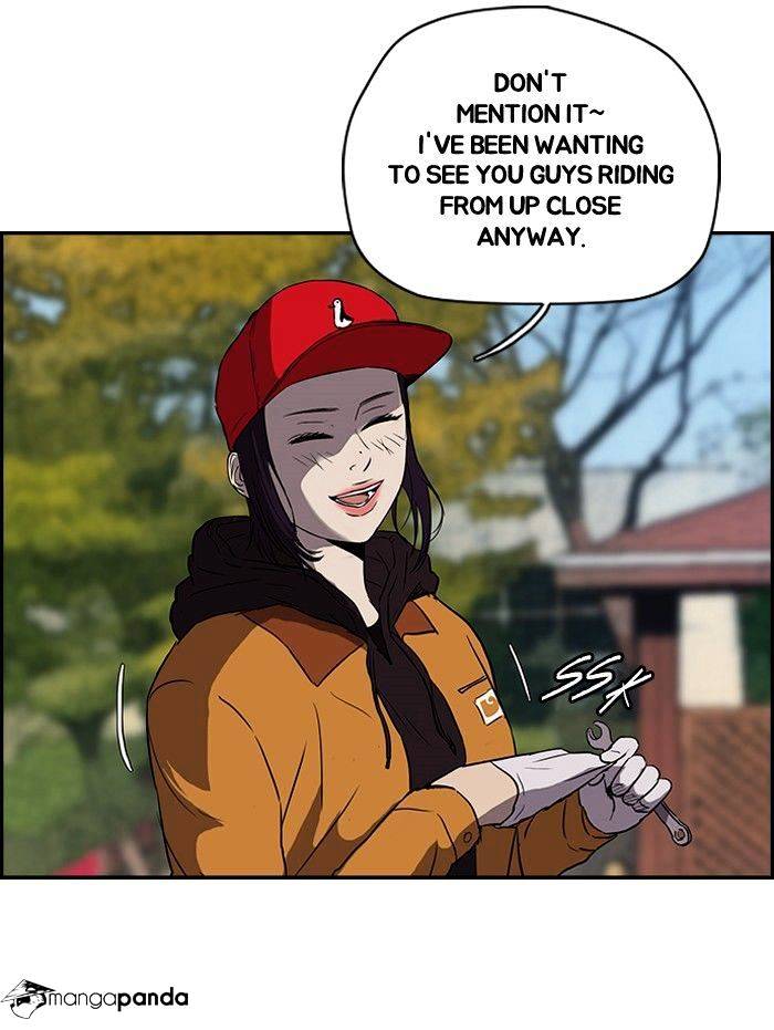 Wind Breaker chapter 96 - page 14
