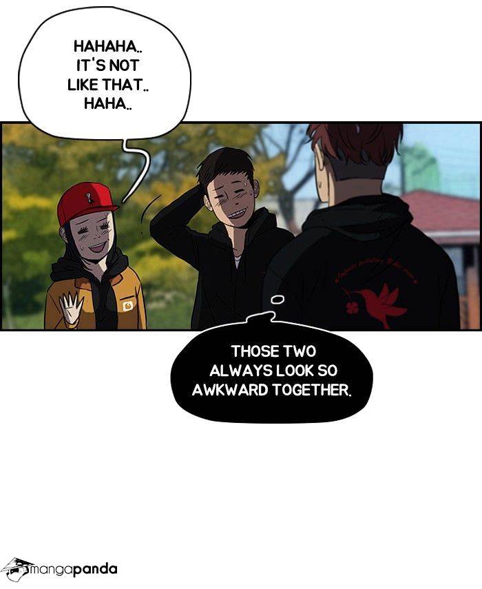 Wind Breaker chapter 96 - page 16