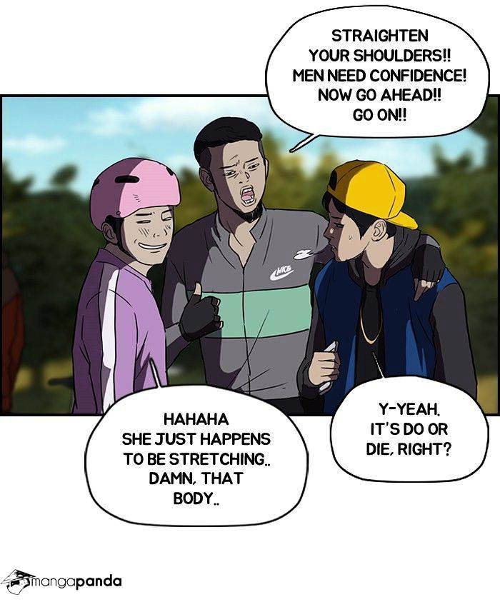 Wind Breaker chapter 96 - page 19