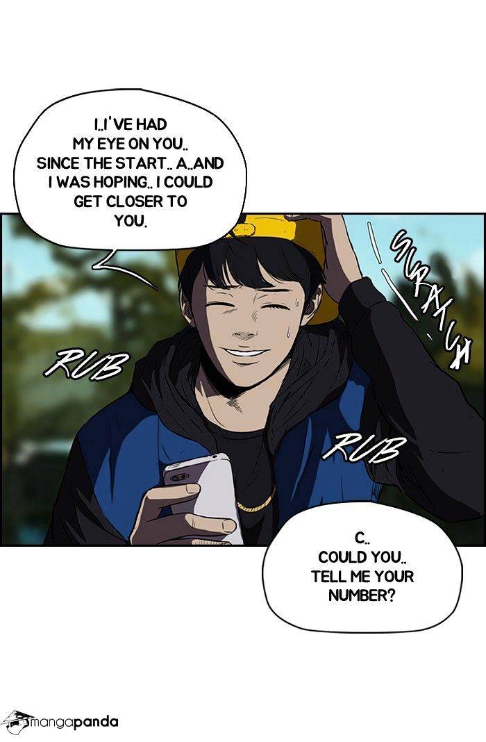 Wind Breaker chapter 96 - page 21