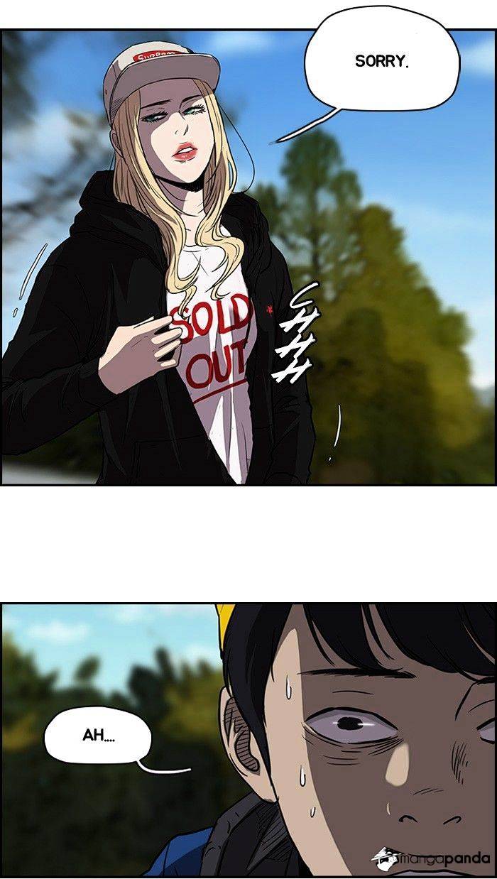Wind Breaker chapter 96 - page 22