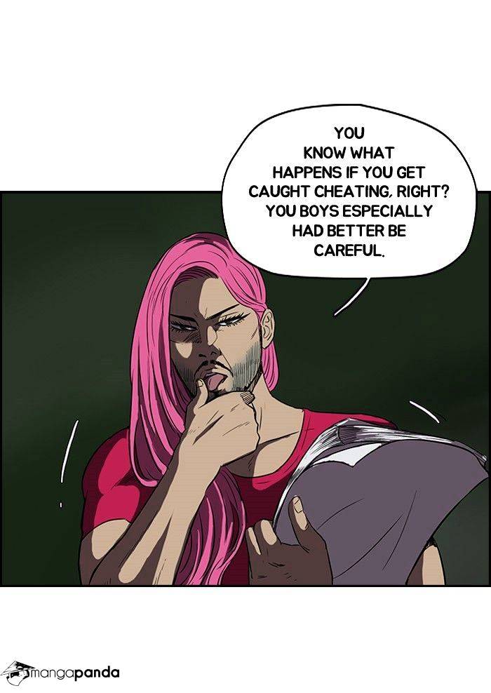 Wind Breaker chapter 96 - page 31
