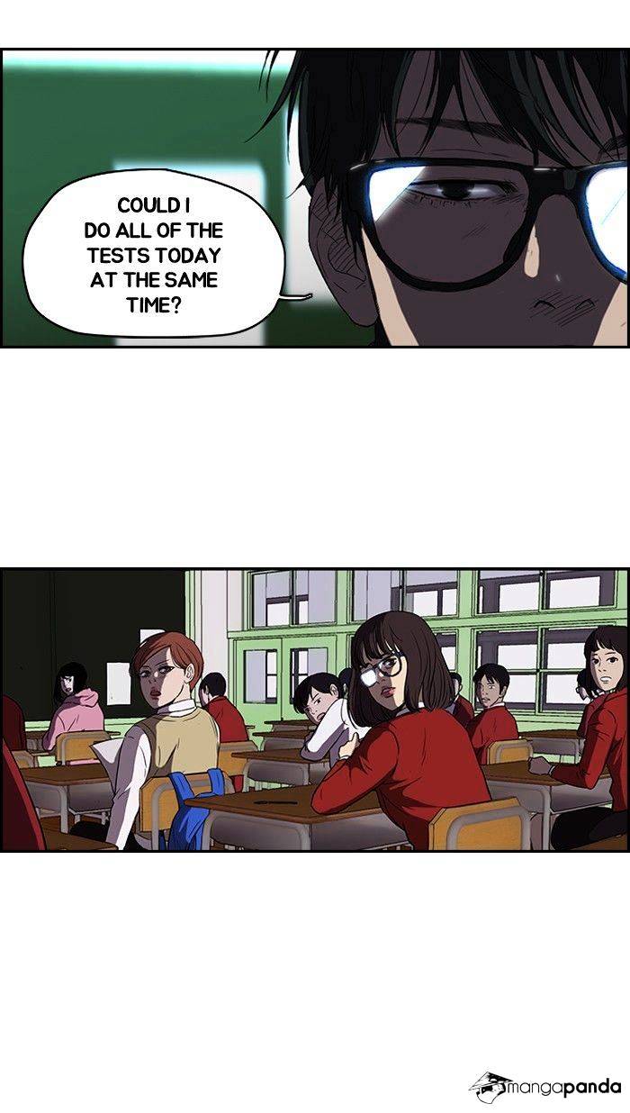 Wind Breaker chapter 96 - page 34