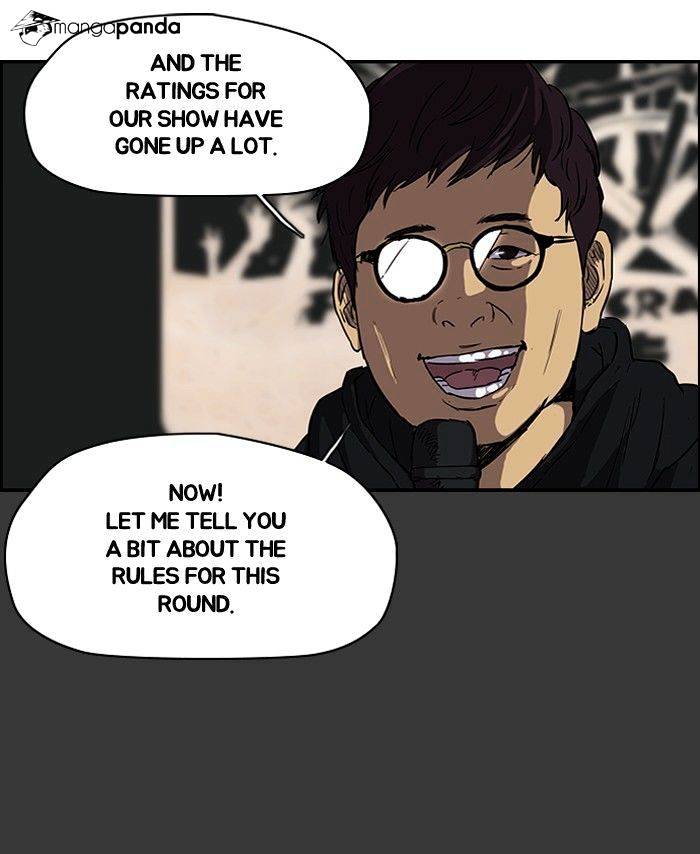 Wind Breaker chapter 96 - page 42