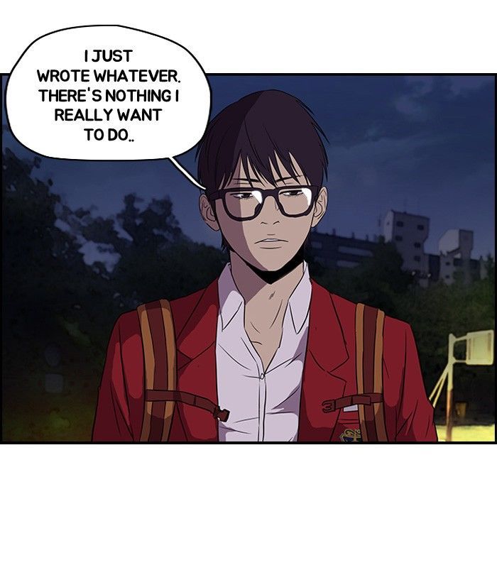 Wind Breaker chapter 95 - page 13