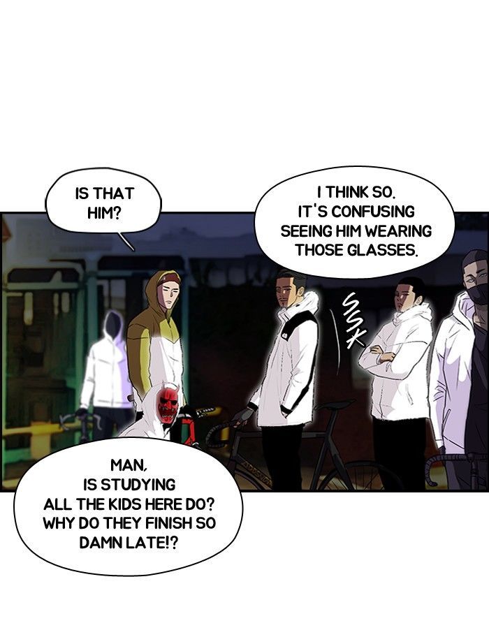 Wind Breaker chapter 95 - page 16