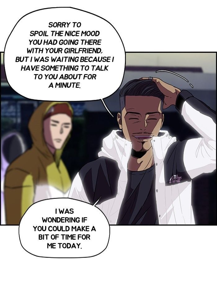 Wind Breaker chapter 95 - page 17