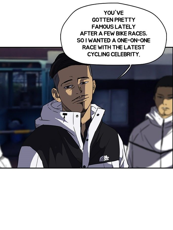 Wind Breaker chapter 95 - page 19