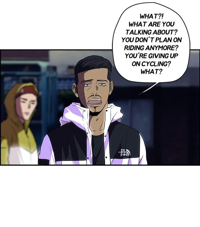 Wind Breaker chapter 95 - page 21