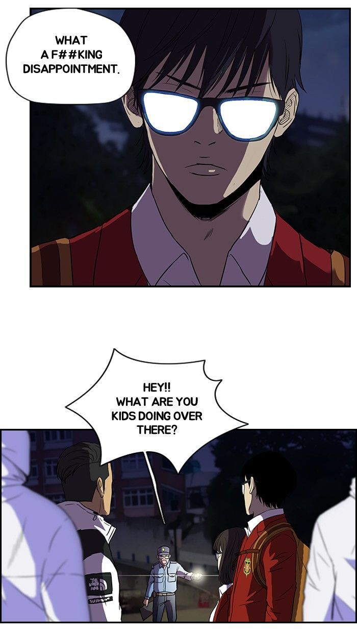 Wind Breaker chapter 95 - page 22