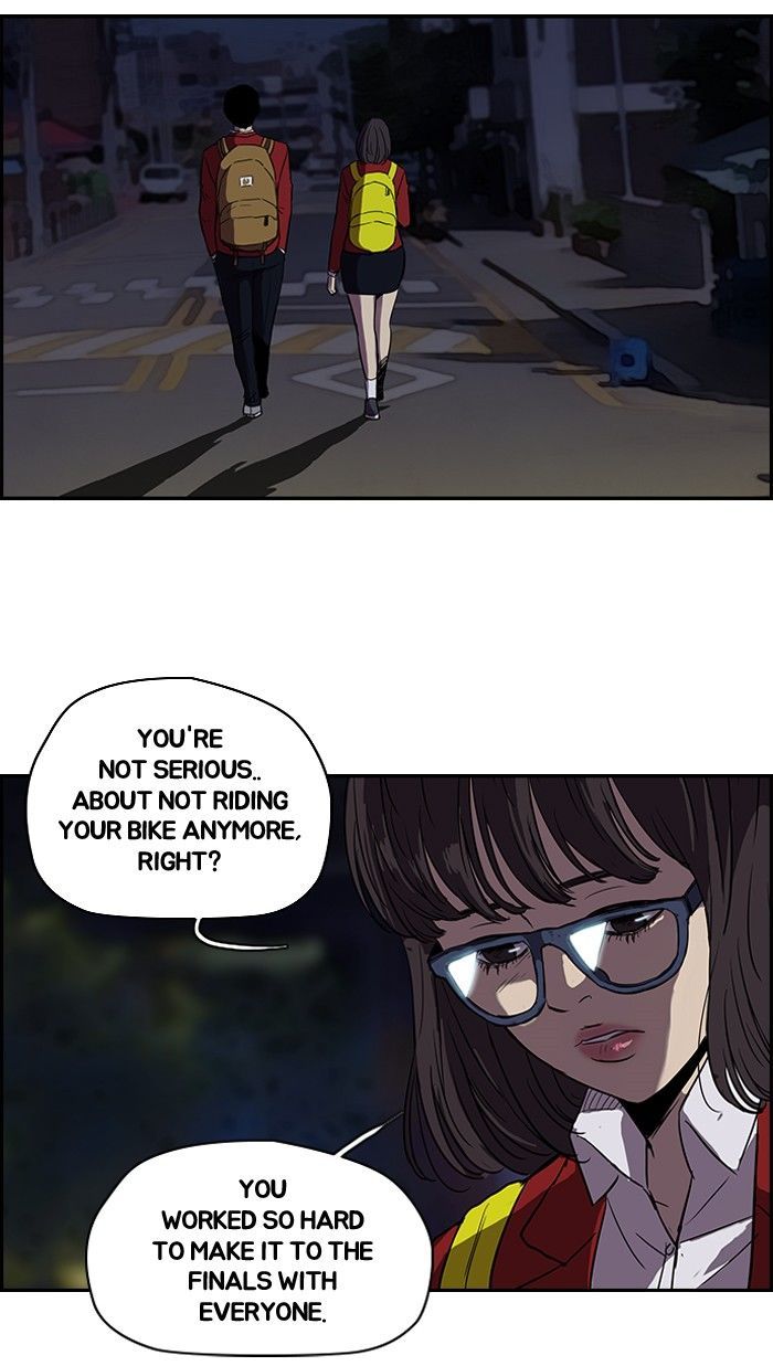 Wind Breaker chapter 95 - page 27