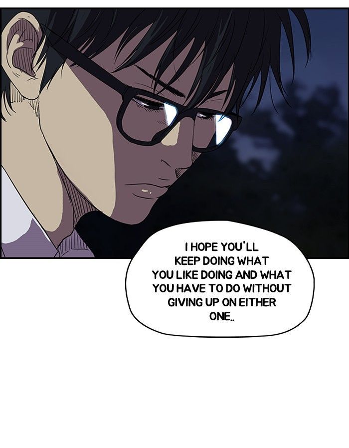 Wind Breaker chapter 95 - page 29