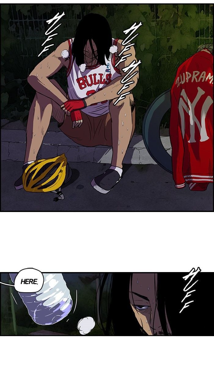 Wind Breaker chapter 95 - page 31