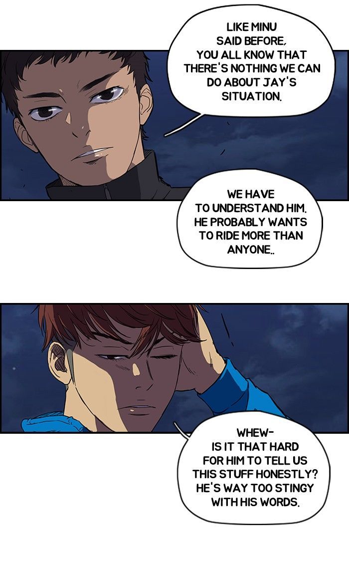 Wind Breaker chapter 95 - page 36