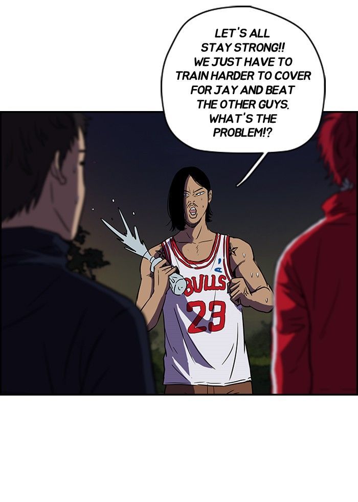Wind Breaker chapter 95 - page 39