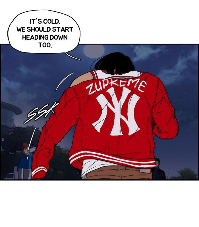 Wind Breaker chapter 95 - page 44
