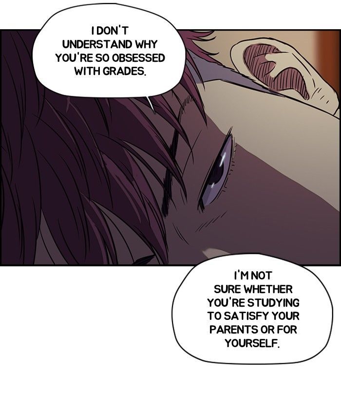Wind Breaker chapter 95 - page 52