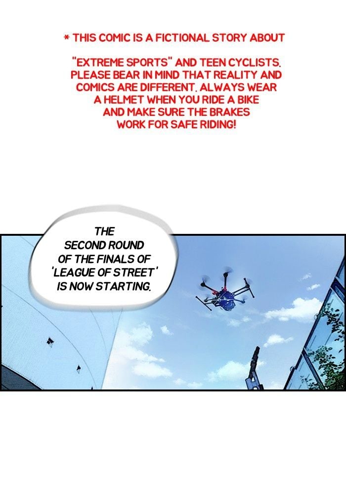 Wind Breaker chapter 94 - page 1