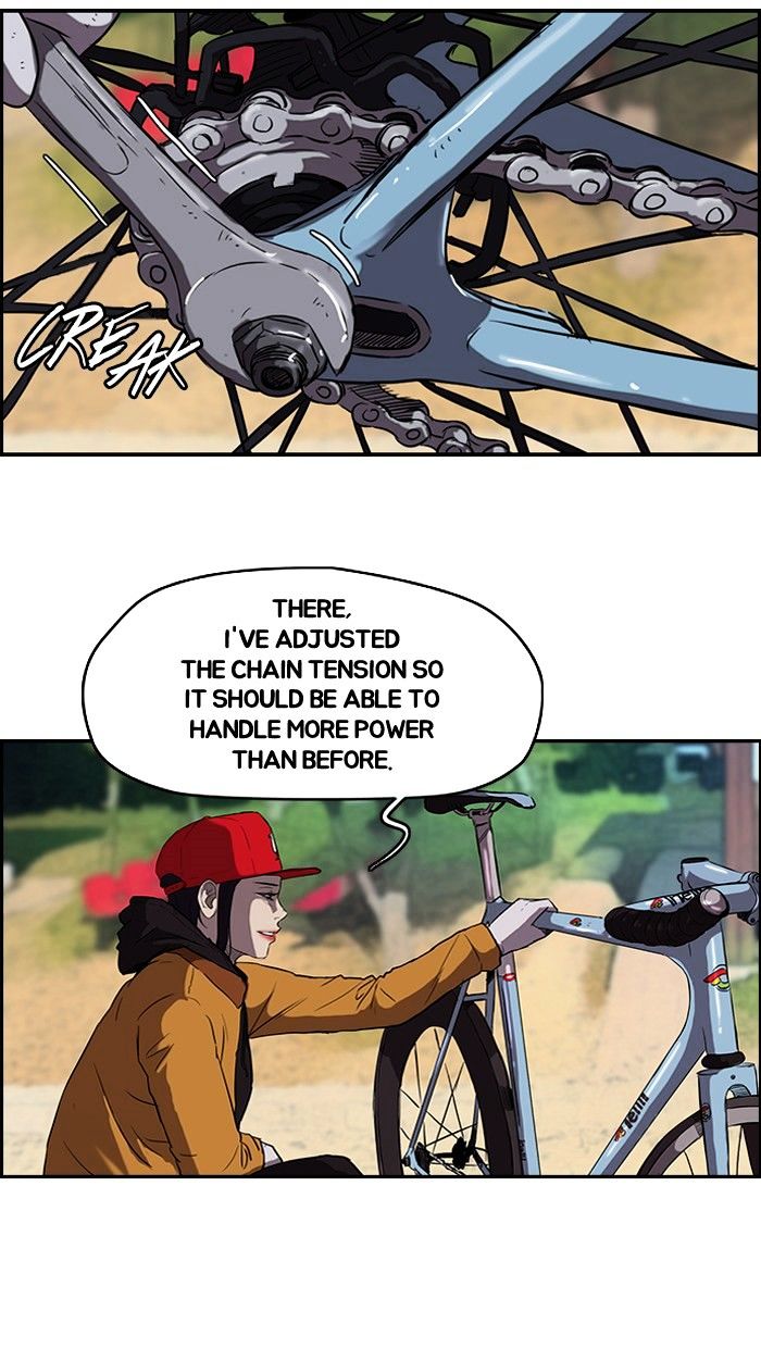 Wind Breaker chapter 94 - page 11