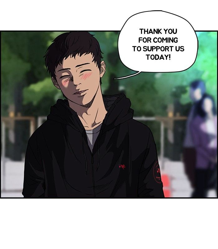 Wind Breaker chapter 94 - page 13