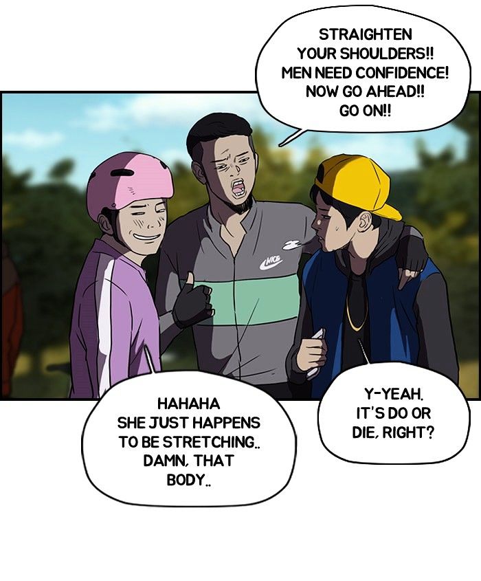 Wind Breaker chapter 94 - page 19