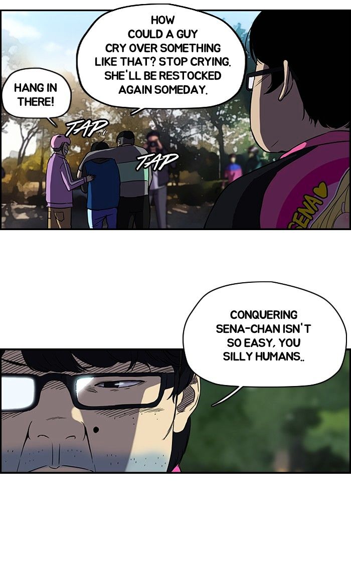 Wind Breaker chapter 94 - page 25