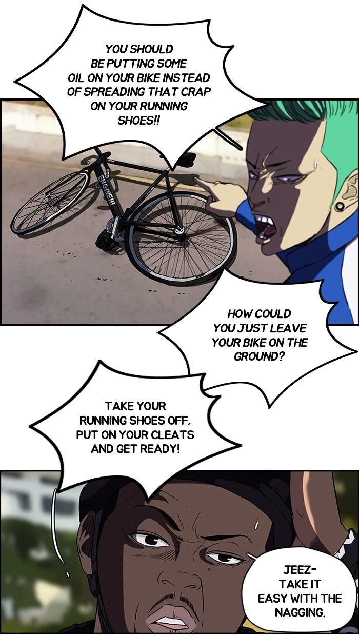 Wind Breaker chapter 94 - page 40