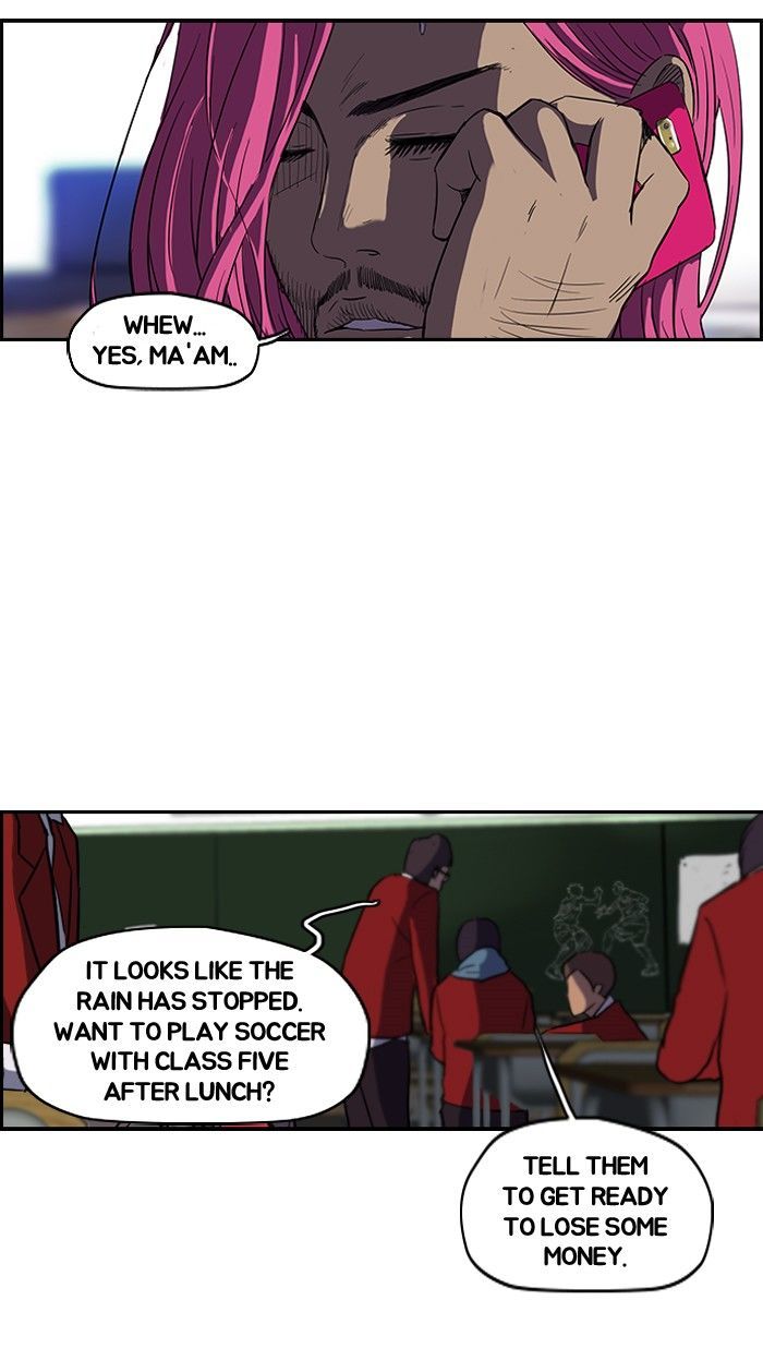 Wind Breaker chapter 93 - page 13