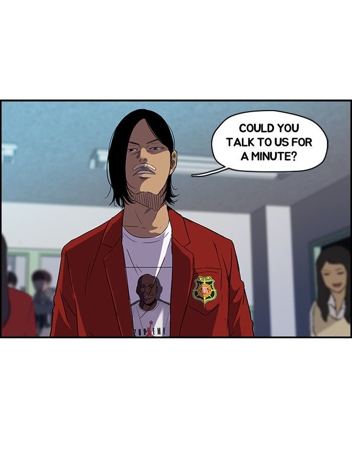 Wind Breaker chapter 93 - page 15