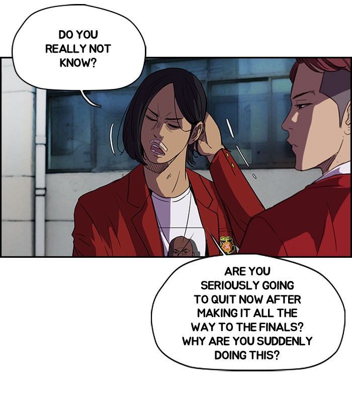 Wind Breaker chapter 93 - page 18