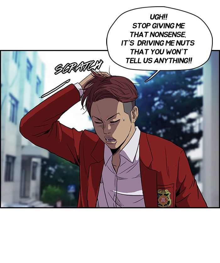 Wind Breaker chapter 93 - page 23