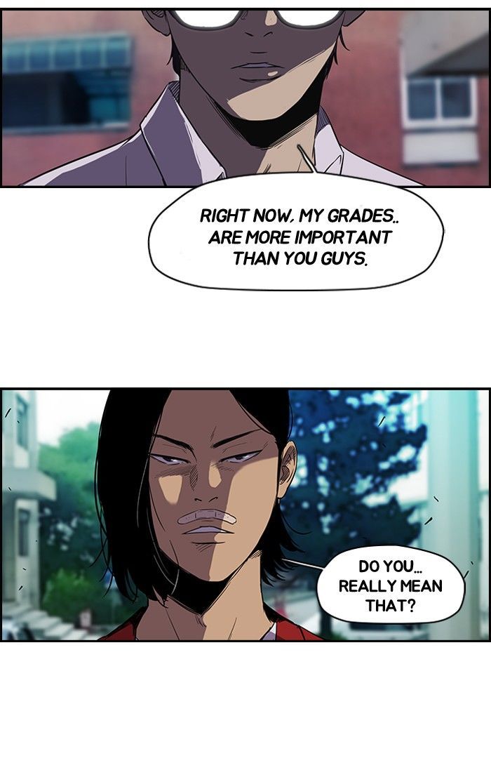 Wind Breaker chapter 93 - page 26