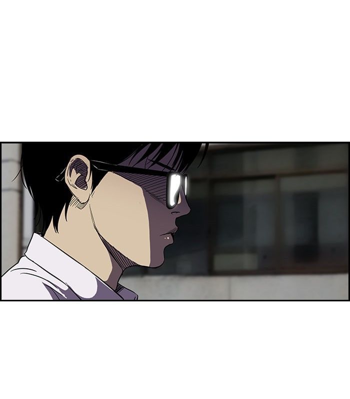 Wind Breaker chapter 93 - page 29