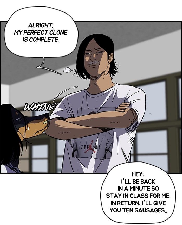 Wind Breaker chapter 93 - page 4