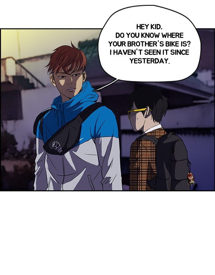 Wind Breaker chapter 93 - page 43