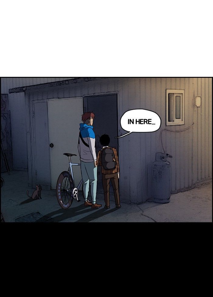 Wind Breaker chapter 93 - page 45