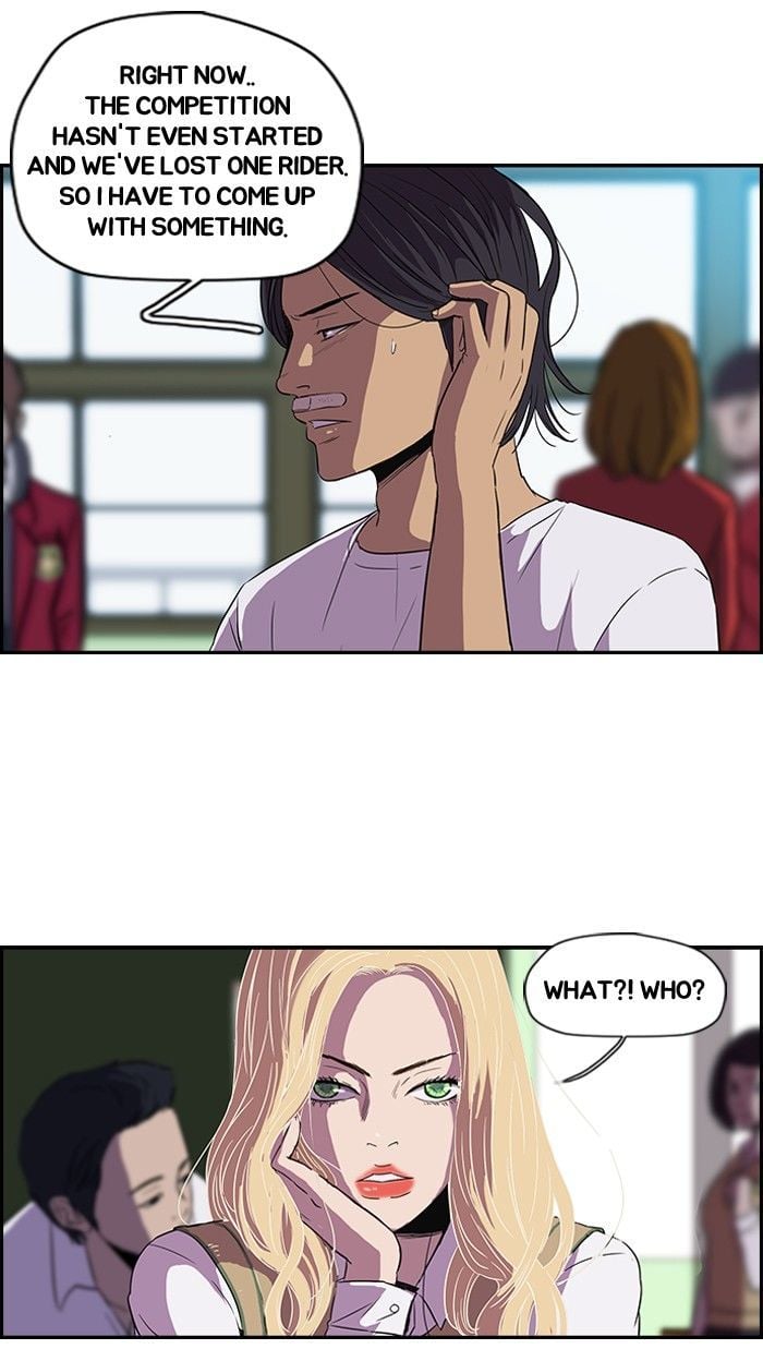 Wind Breaker chapter 93 - page 8