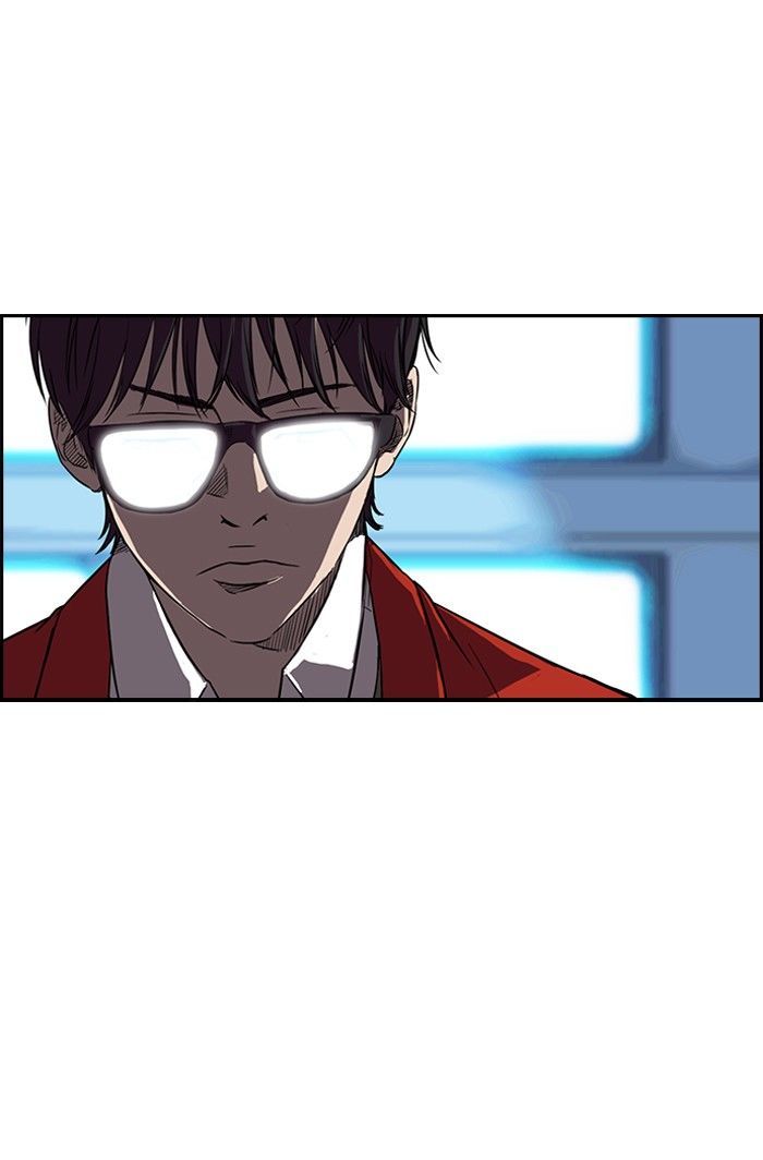 Wind Breaker chapter 93 - page 9