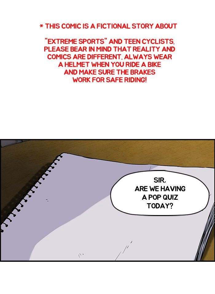 Wind Breaker chapter 92 - page 1