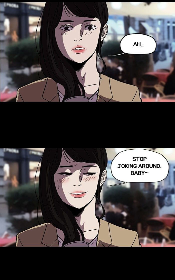 Wind Breaker chapter 92 - page 17