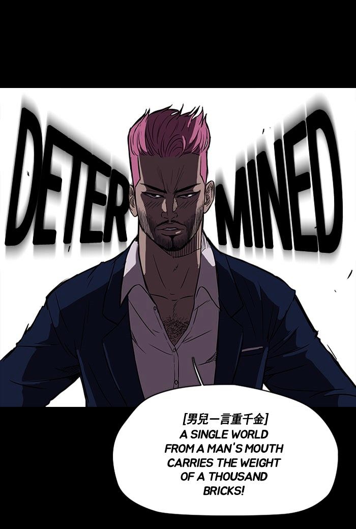 Wind Breaker chapter 92 - page 18
