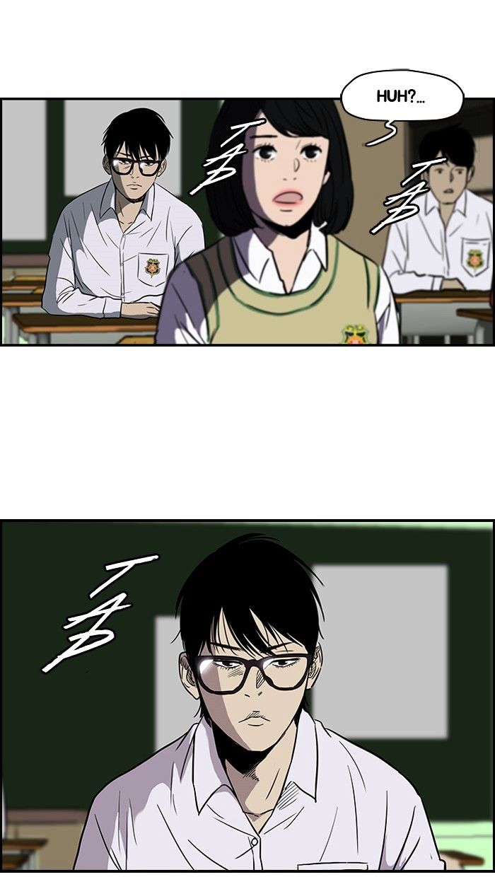 Wind Breaker chapter 92 - page 3