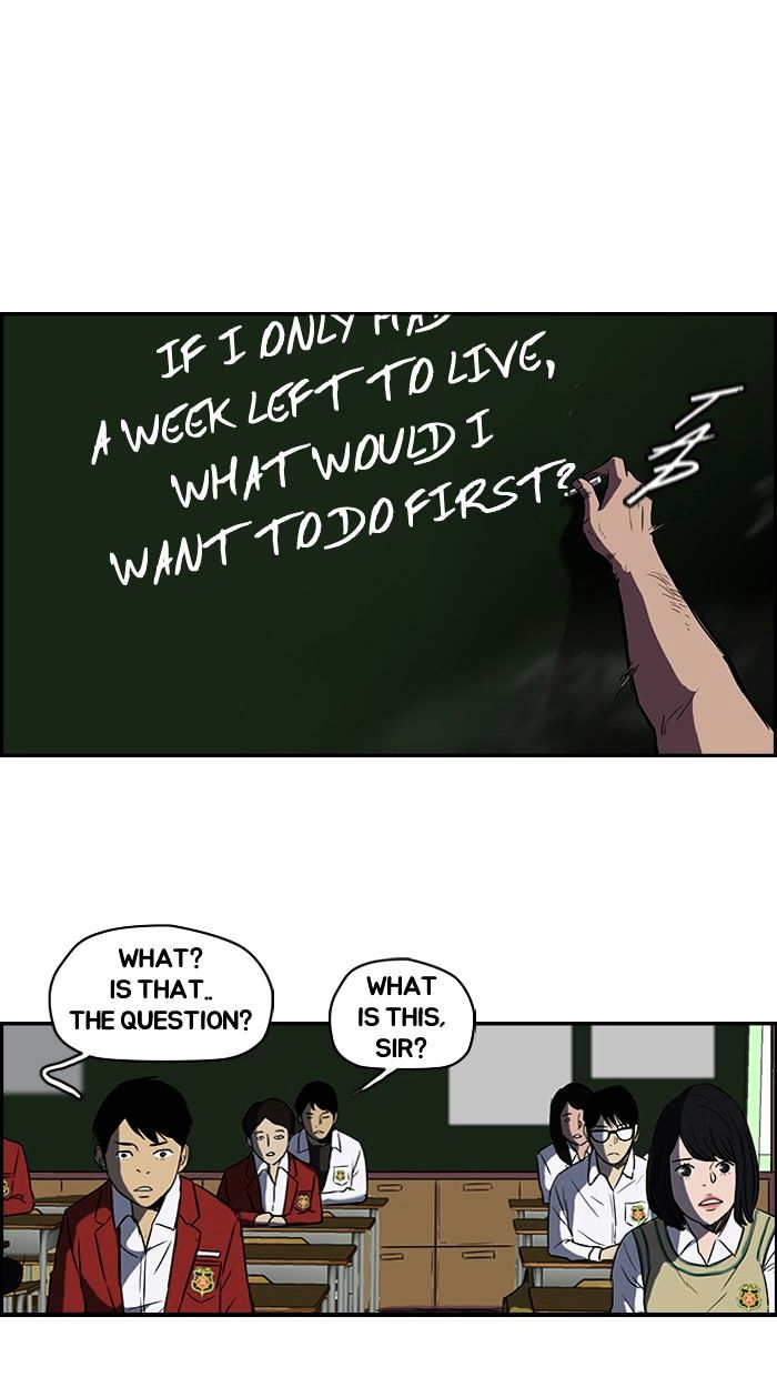 Wind Breaker chapter 92 - page 4