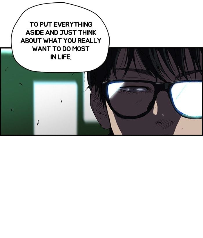 Wind Breaker chapter 92 - page 58