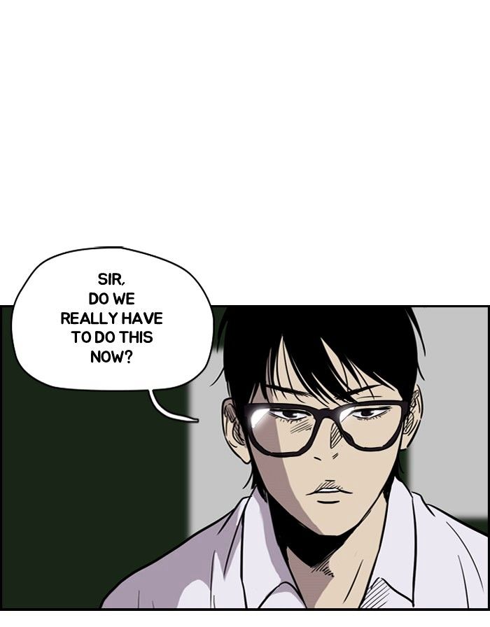 Wind Breaker chapter 92 - page 9