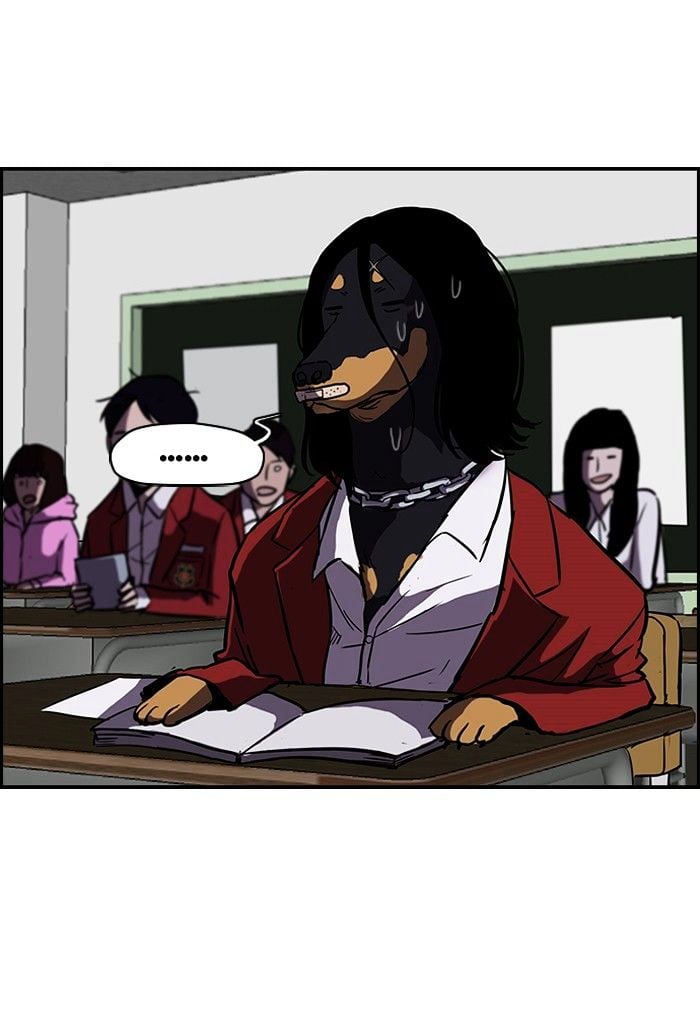 Wind Breaker chapter 91 - page 2