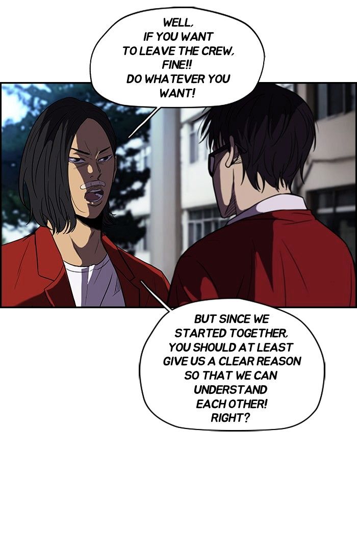 Wind Breaker chapter 91 - page 24