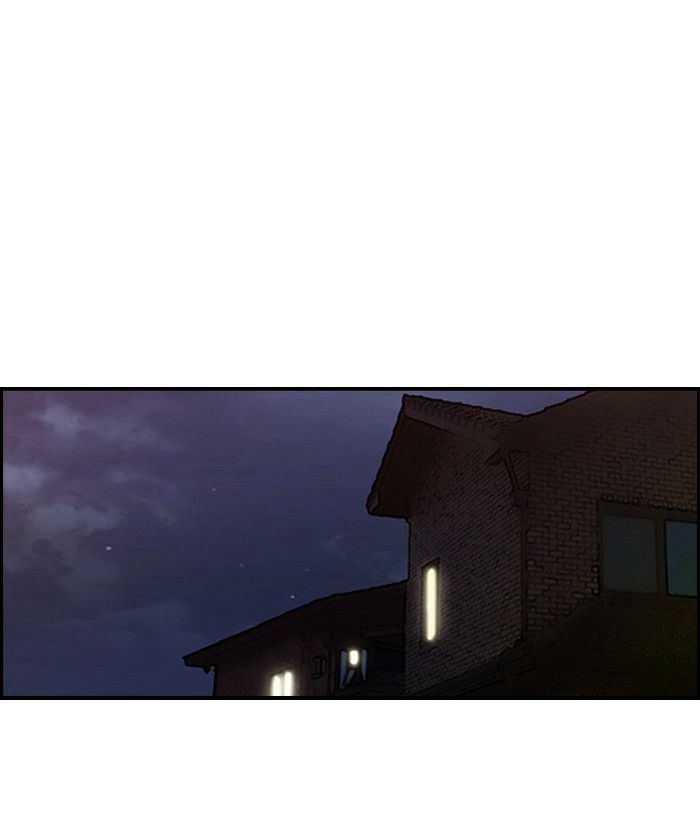 Wind Breaker chapter 91 - page 37