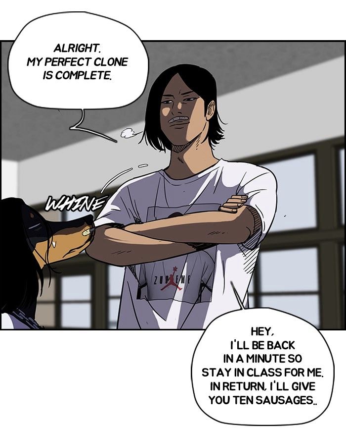 Wind Breaker chapter 91 - page 4